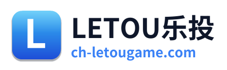 LETOU乐投